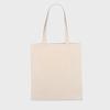 PHIN BAG (IVORY)