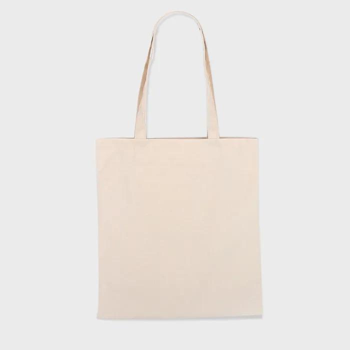 PHIN BAG (IVORY)