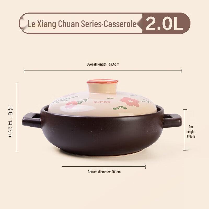 Supor TB20A3 New Ceramic Health Soup Pot