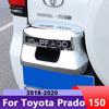 Для Toyota Land Cruiser Prado 150 2018 номерного знака Рамка кришки протектора Накладка Хромовані автомобільні аксесуари для стайлінгу