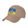UKRAINIAN FLAG and COAT OF ARMS Baseball Cap Military Cap Man New Hat Golf Cap Hat Luxury Brand Womens Beach Outlet Mens