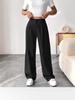 2025 Spring/Summer Women's Drapey High-waisted Slimming Wide-Leg Floor-Length Pants
