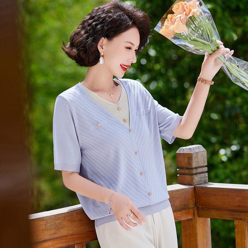 Pasite Women's Faux Two-Piece Knit Short Sleeve T-Shirt