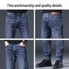 JEEP Men's Straight Fit Stretch Denim Jeans
