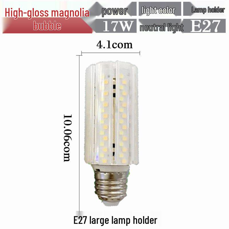 Oulanwei LED Corn Bulb E14/E27 Base Energy-Saving Bright Chandelier Lamp with Three-Color Change