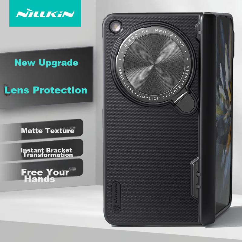 Case for OPPO Find N3/Collector's Edition, Matte Mirror Cover Stand Case, Full Protection Cover, Lens Scratch-Resistant, Slim Hard with Prop Black
