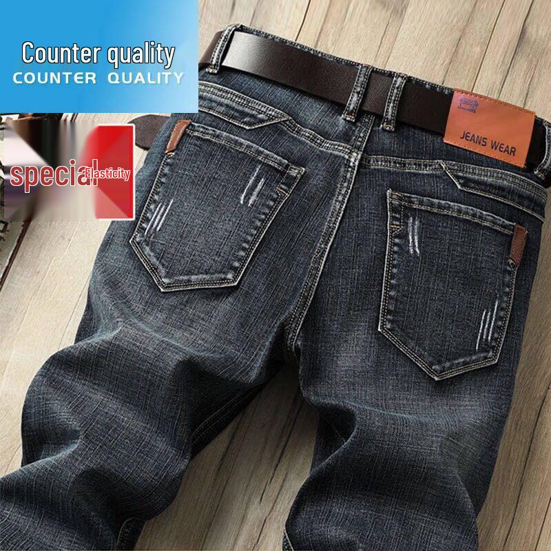 2026 Elastic Men's Loose Straight Jeans - Wear-Resistant, Plus Size, Casual Work Pants