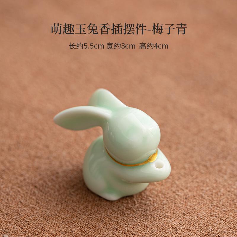 Cute Jade Rabbit Ceramic Incense Holder Fragrance Liln Base Home Indoor Line Incense Dispenser Tea Table Pet Cover Accessories