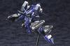 Frame Arms Extend Arms 04 SA-16 Stylet Expansion Parts Set:RE 1/100 Scale Plastic Model