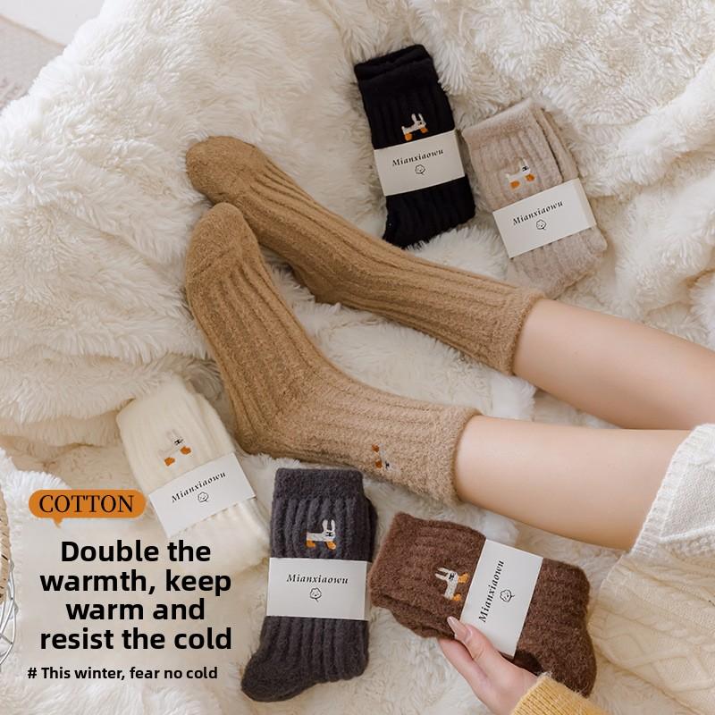 Female Winter Thickened Embroidery Warm Solid Color Vertical Bar Floor Sleeping Tube Socks