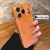 Husă de protecție magnetică mată portocalie Ice Mist pentru iPhone 17 Pro Max