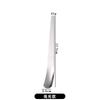 Stainless Steel Long Handled /Cake/Ice Cream/ Dessert Spoon Espresso Coffee Stirring Spoons Multi-functional Household Tableware
