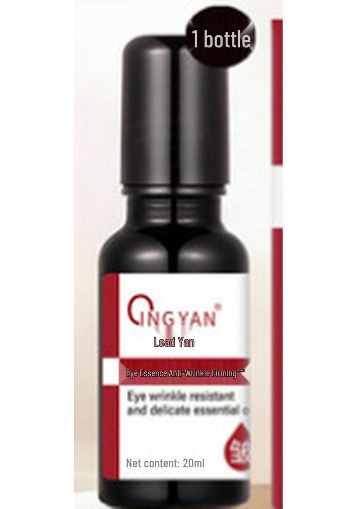 Qing Yan Wrinkle Reducer Cream