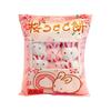 Plush Toy Doll Pillow Pudding Cushion Multipurpose Multiple Patterns Snack Bag Stuffed Toys Sweet Gift Sofa Pillows