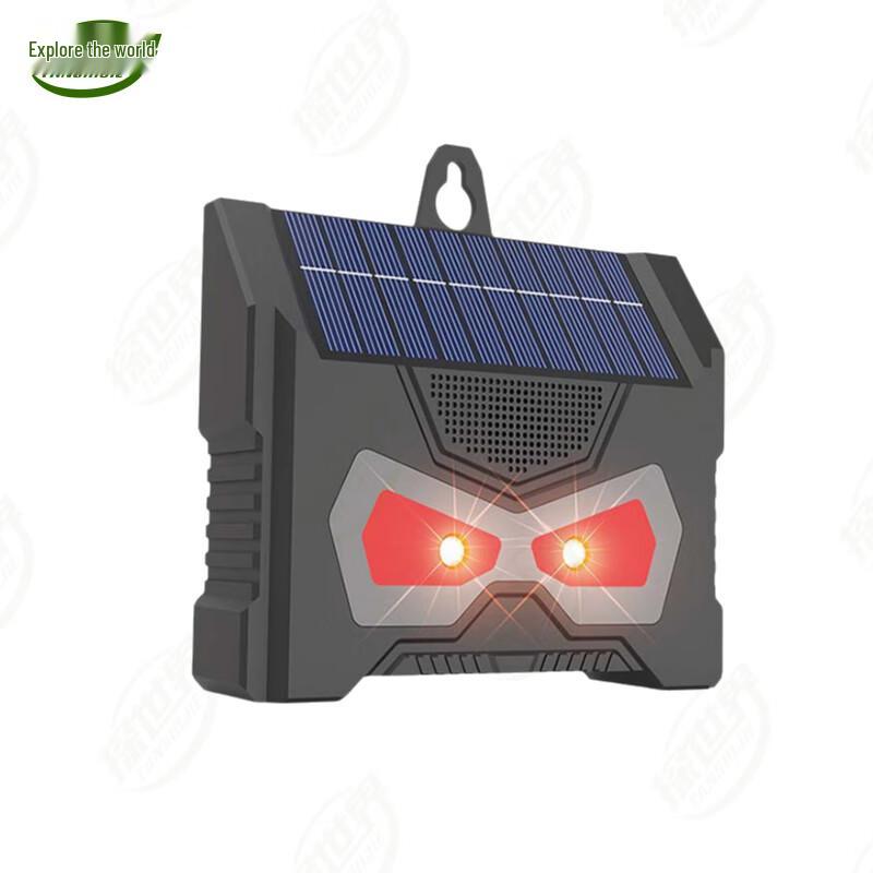 Solar-Powered Ultrasonic Animal Repeller with LED Strobe