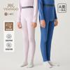 Small Warm Core 200g Light Warm English Boys and Girls Autumn/Winter Solid Color Self Heating Skin Friendly Warm Pants