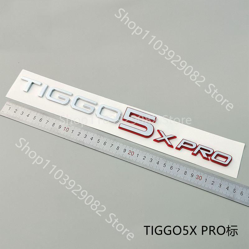 Applicable to Chery Tiggo 2 PRO 3 PRO 4 PRO 5X PRO 7 PRO Tailgate label Trunk letter label Z4