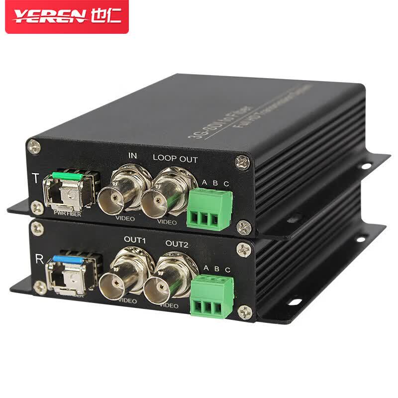 Yeren HD-SDI Fiber Optic Converter