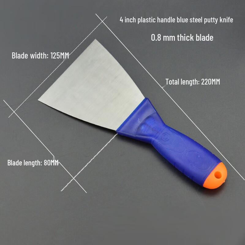 HANDUNYOU Plastic Putty Knife