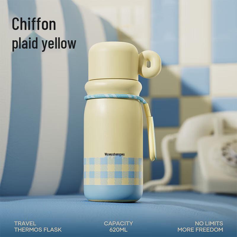 RELEA Plaid Insulated Thermos Mug