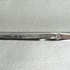 Nagao Pierce Yogurt Stainless Made In Japan Spoon, Plain, 268mm, 18-8 Steel,