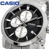 Cheap Overseas Chronograph Men's Watch, Model, MTP-E510D-1A2V