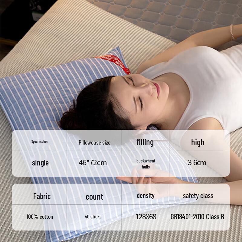 Yalu Cotton Buckwheat Neck Support Pillow