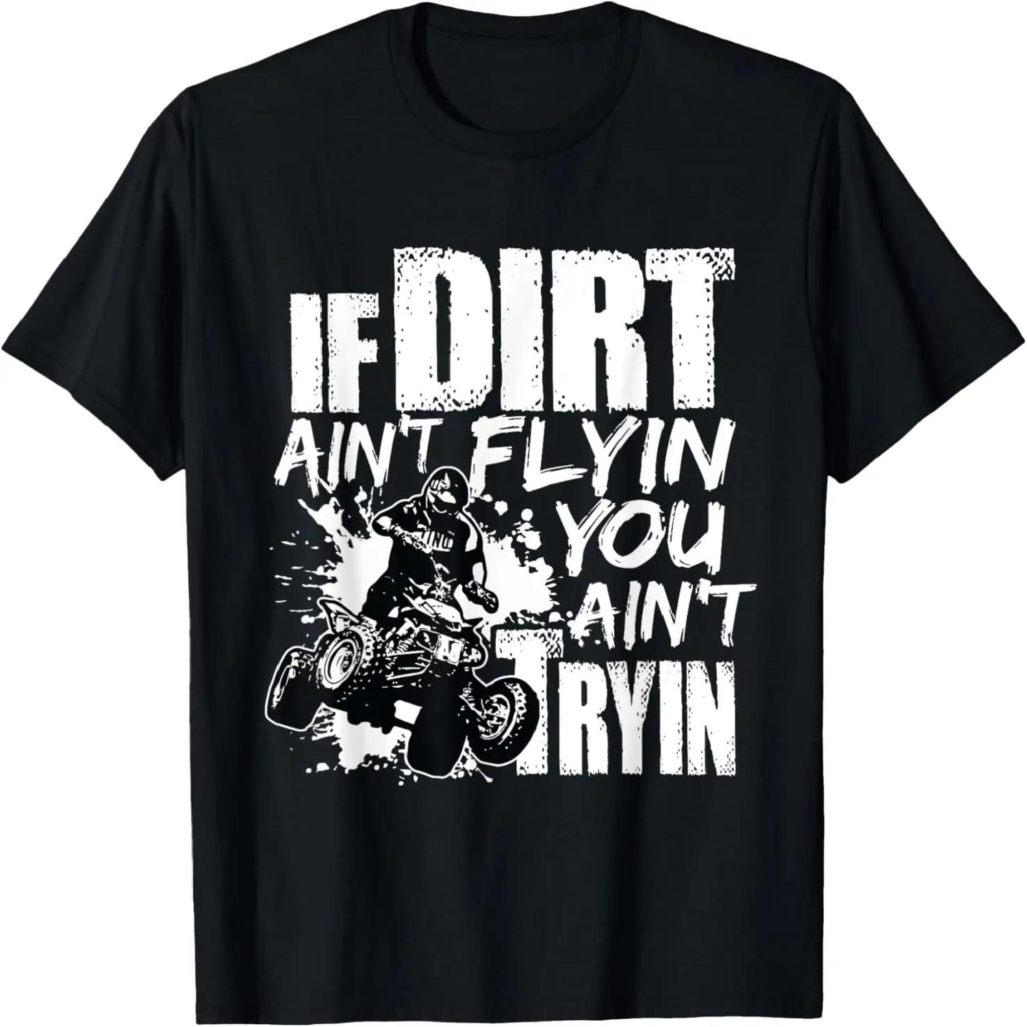 Eat Sleep Ride Horses Repeat Leopard Cowgirl Tee Horse Lover T-Shirt S