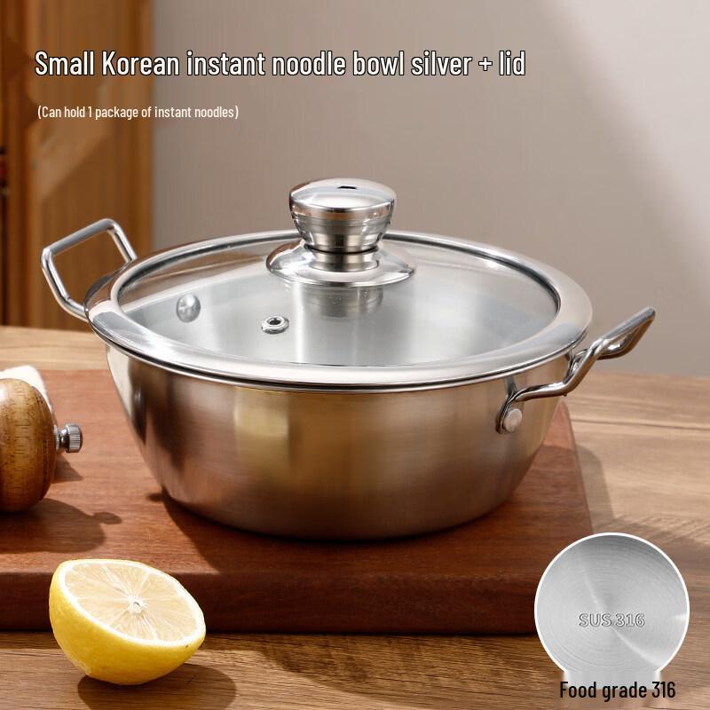 

Korean Style 316 Stainless Steel Noodle Bowl with Lid