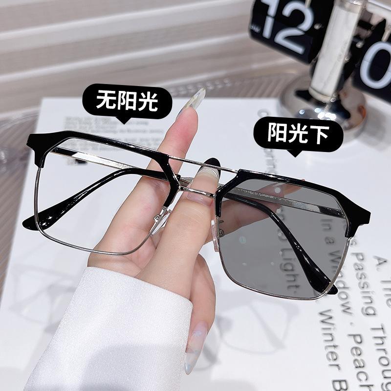 Half Frame Color-Changing Anti-Blue Glasses With The Same Polarized Sunglasses Men'S High Definition Eye Protection Flat Glasses Women