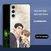 Jinx JaekYung Kim-Dan Luxury Black Phone Case For Samsung Galaxy S23 S24 S25 Ultra S22 Plus S21