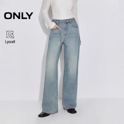 Sukně, kalhoty a další – Džíny