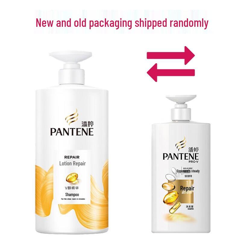 Pantene Pro-V Repair & Protect Shampoo
