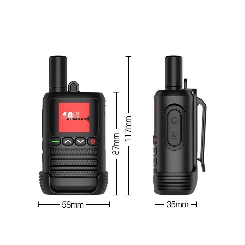 TCL 4G Public Network Intercom with GPS (CN version)