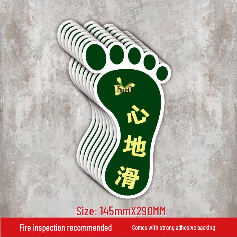 Luminous Self-Adhesive Floor Sticker for Fire Exit and Evacuation Pathway