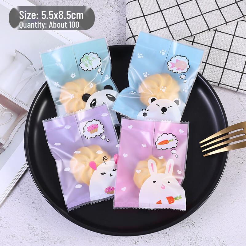 MDNG Frosted Cartoon Animal Cookie & Candy Bags