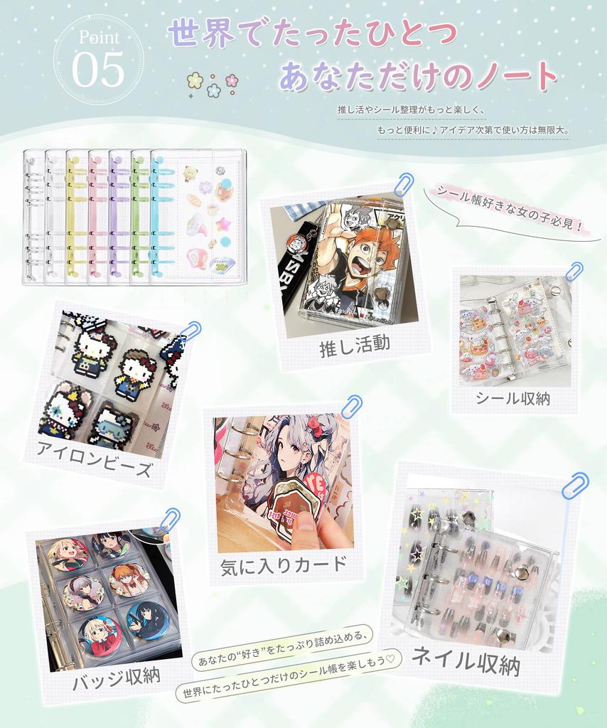 A6 Sticker Book Refill Cute Mini Notebook with Highly Waterproof Zippered Plastic Transparent Mini Sticker Book Binder with Clear Card Perfect for and