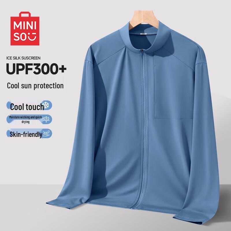 MINISO Men s UV Protection Loose Casual Summer Jacket 2XL