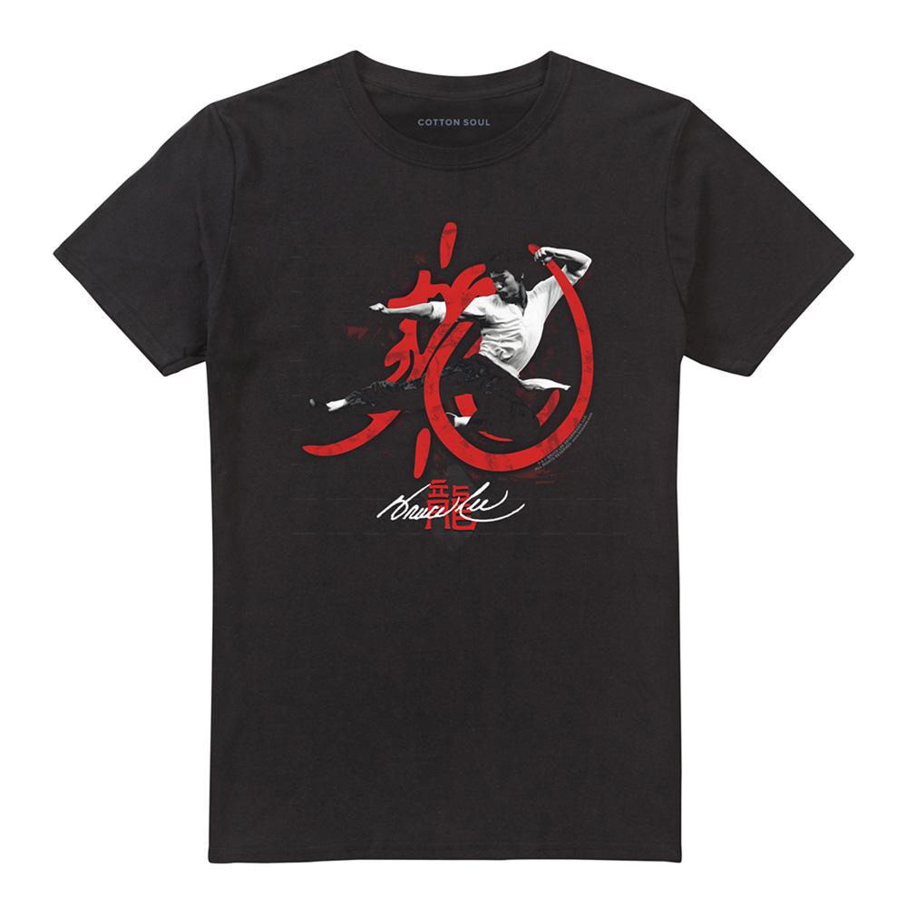 Bruce Lee Unisex Adult High Flying T-Shirt