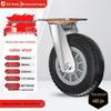 Guliwang Heavy-Duty Solid Rubber Caster Wheel