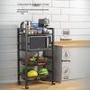 BieYing Multi-Layer Kitchen Storage Rack
