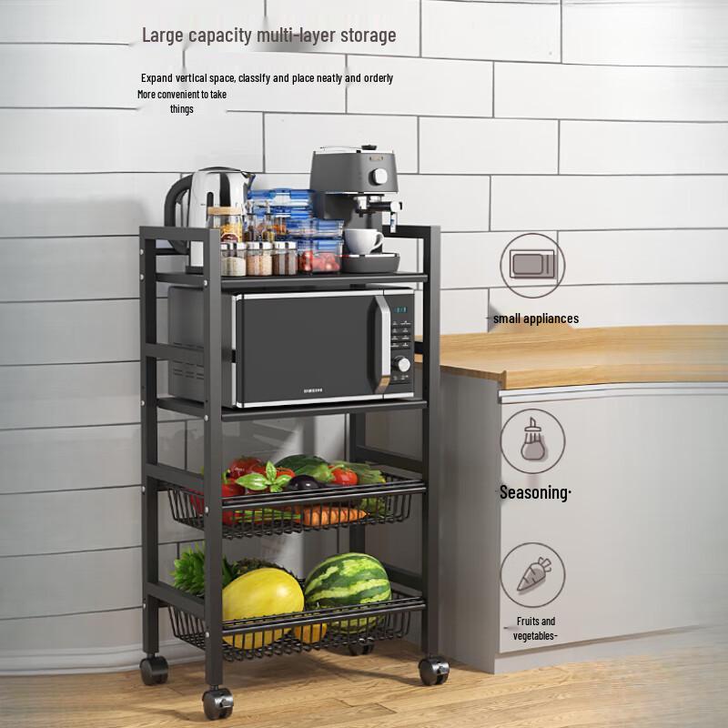 BieYing Multi-Layer Kitchen Storage Rack