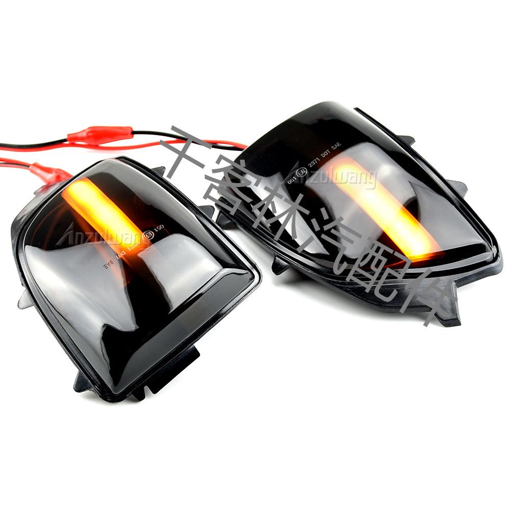 Volvo XC70/XC90 LED Rearview Mirror Dynamic Turn Signal