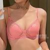 Pink Mesh Heart Cup Bra with Sexy Beauty Girl Letter Print and Adjustable Straps