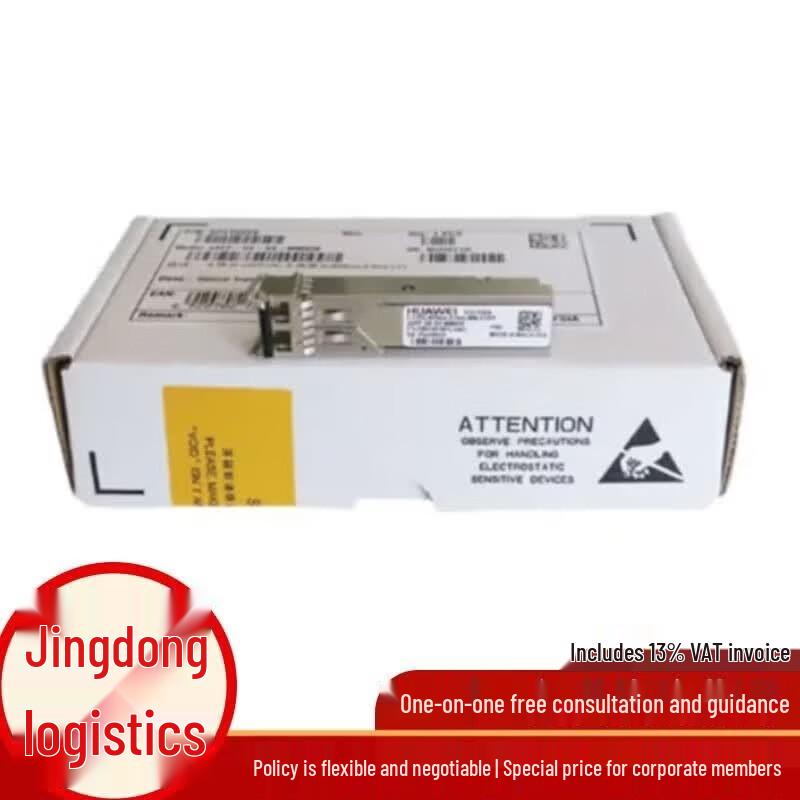 

Huawei 10G XFP Single-Mode Optical Transceiver