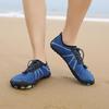 Outdoor Leisure Stream Backtracking Shoes Sports Wading Shoes Five-Finger Mountaineering Leaking Rafting Paddling Shoes Fishing Shoes