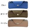 Genuine Leather Eyeglass Sunglasses Soft Case for Men and Ultra with Bag Soft Reading Glasses Eyeglass Eyeglass Shoulder Strap Included