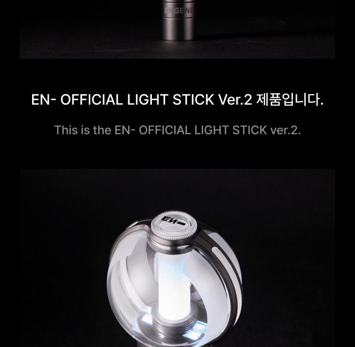 (Ver. 2) ENHYPEN – OFFIZIELLER LEUCHTSTOFF