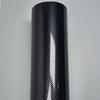 High Glossy Silver Forged Carbon Vinyl Wrap Self Adhesive DIY Styling Car Sticker Decal For Motorcycle Wrapping Car Accessories