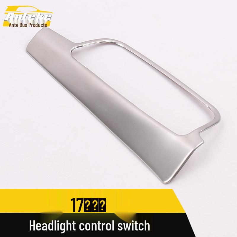 17-Piece Lingxuan Headlight Control Decorative Frame & Button Switch Adjustment Accessories